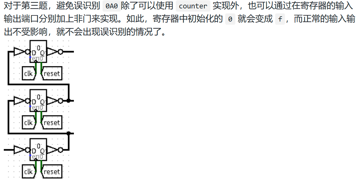 image-20231015144304665