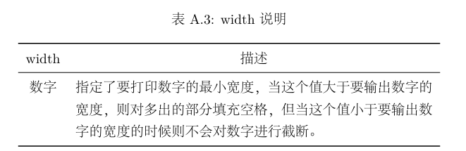 image-20240323111916064