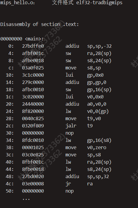 image-20240325205459358