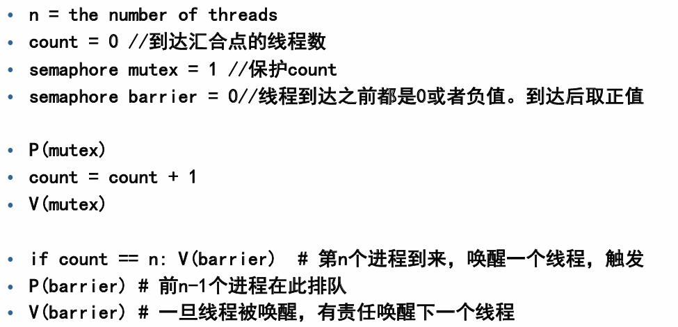 image-20240418200909198