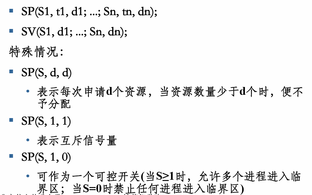 image-20240418201859655