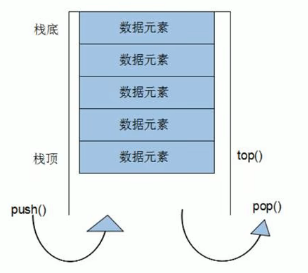 image-20240720145400581